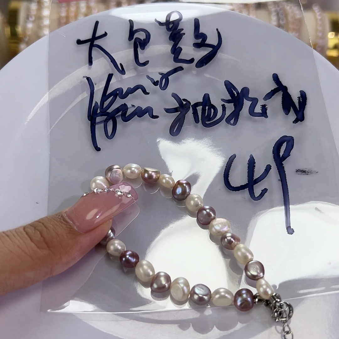 钛钢手绳淡水珍珠