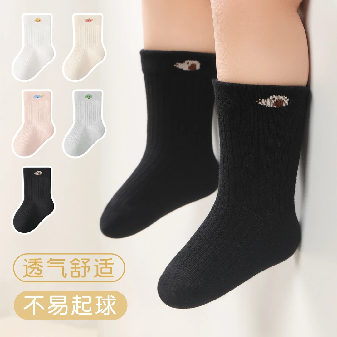 秋季婴儿袜子a类新款宝宝棉袜纯色婴幼儿无骨款口不勒腿中筒袜子