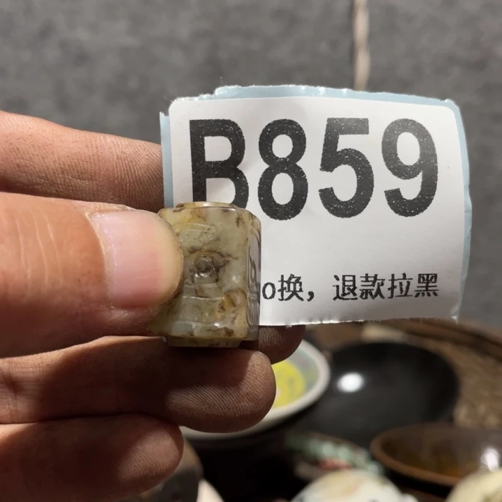 唐***清手工艺品琉璃知道