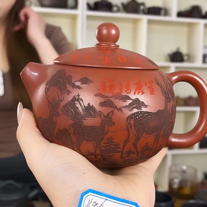 紫砂茶壶宜兴紫砂壶
