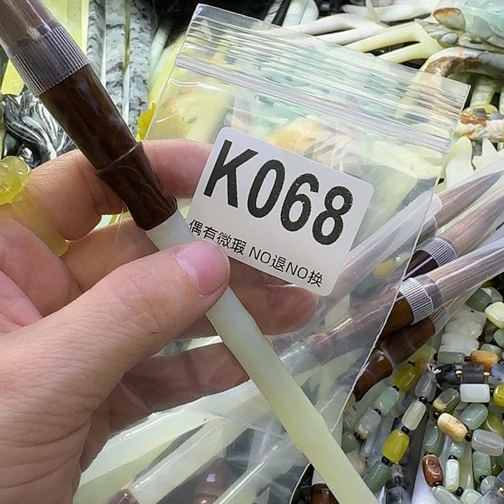 简***乐蛇纹石玉合金发饰