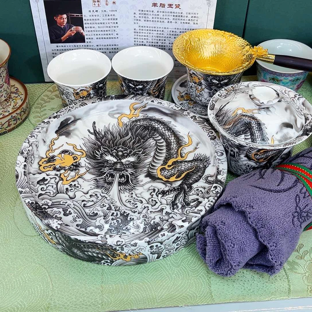 景德陶瓷景德陶瓷