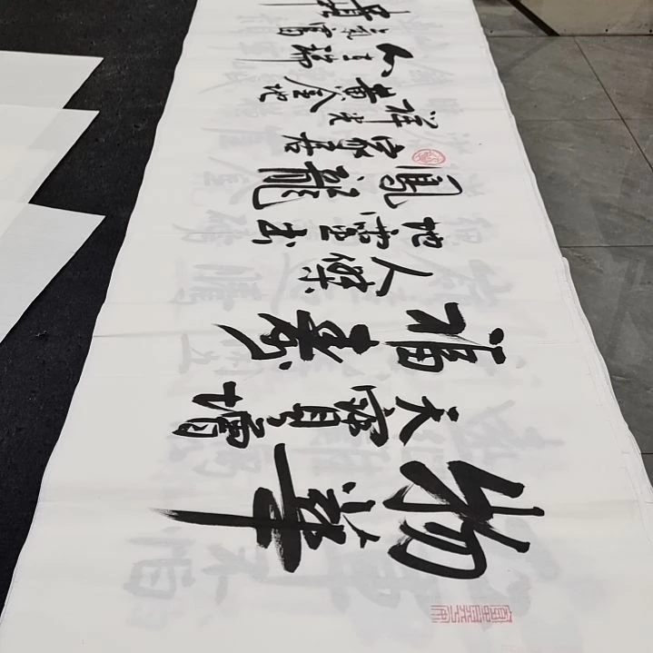 翰墨白武坤老师作品一副