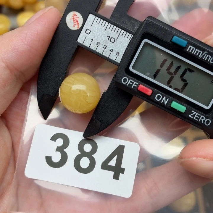 智***全裸石蜜蜡未镶嵌蜜蜡