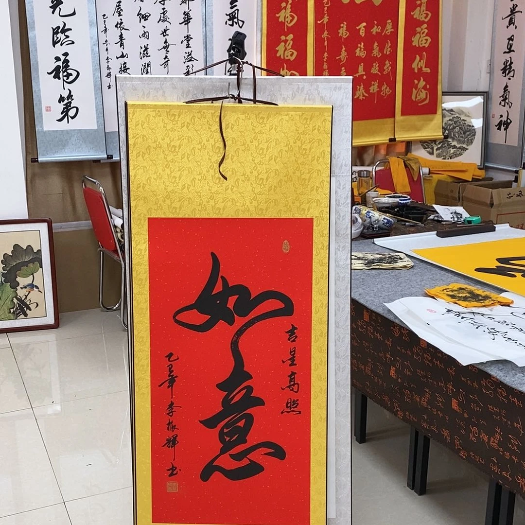 书法书法作品参加