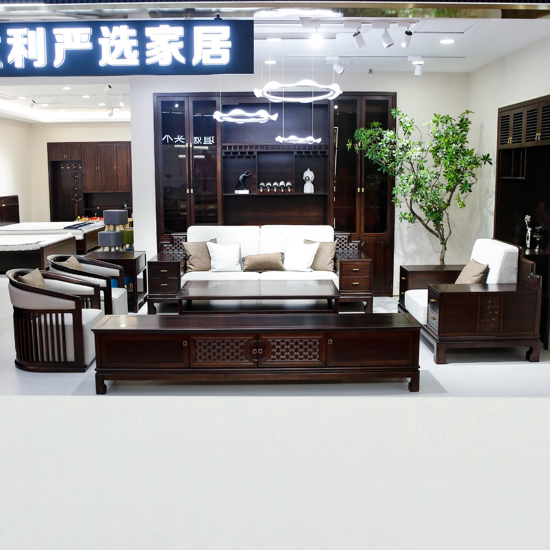 （大利家具）001-S876沙发636茶几电视柜黑檀木123沙发组合