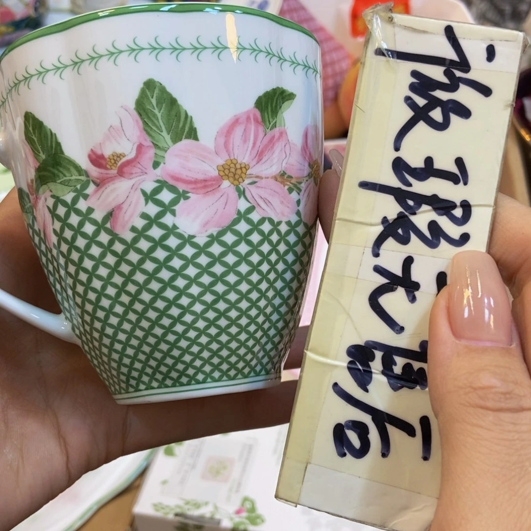 瓷两单包邮………………………………