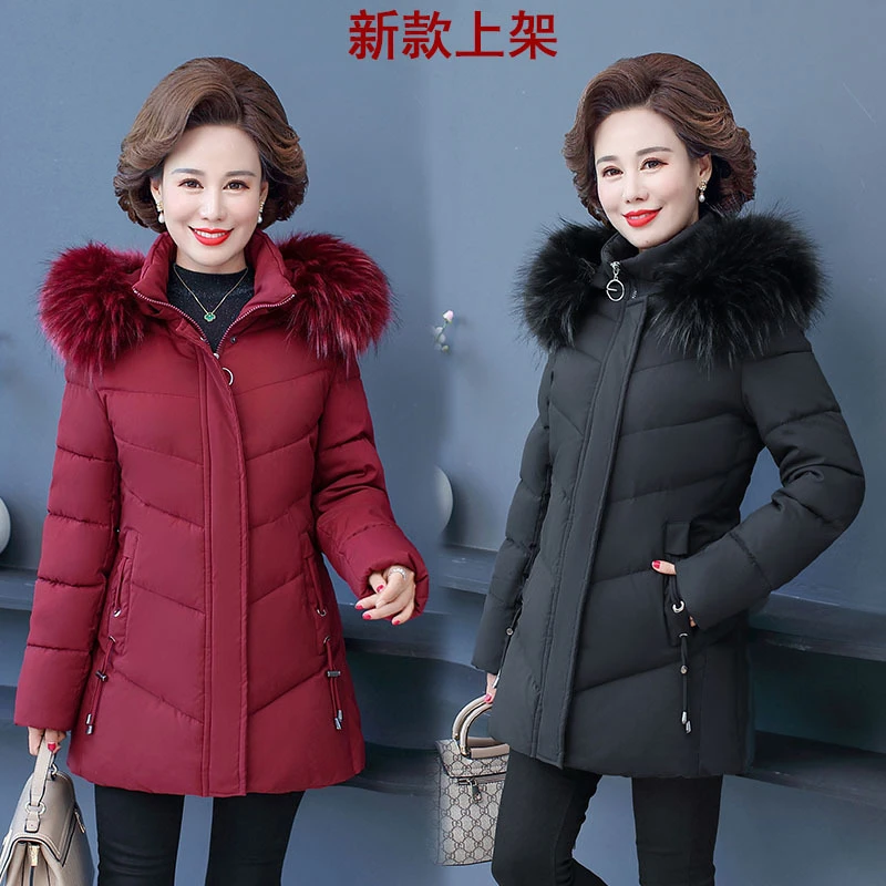 连帽妈妈冬装外套中长款棉衣40岁50中老年人羽绒棉服女洋气棉袄加