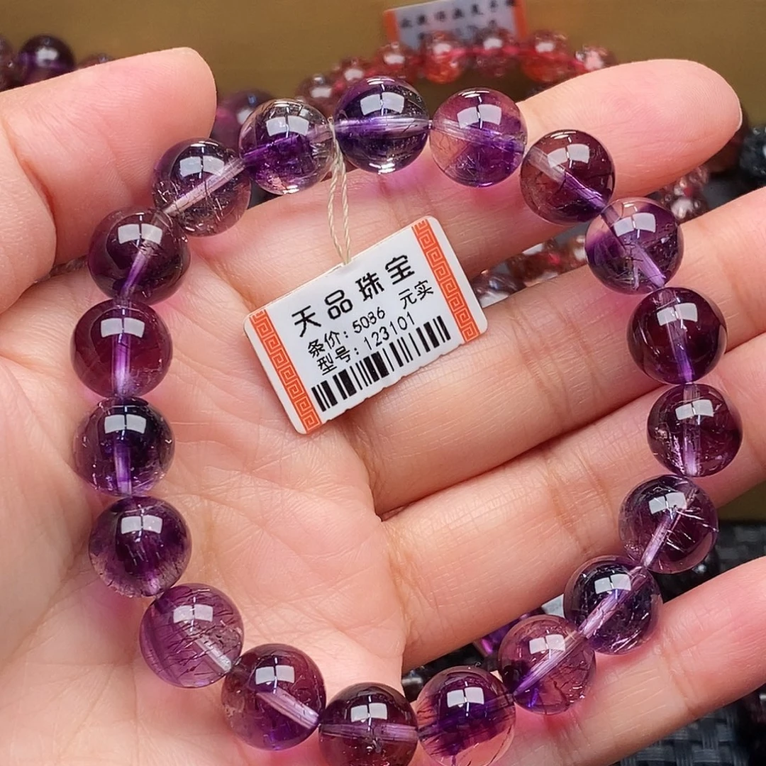 未镶嵌水晶手链紫超七手链123101