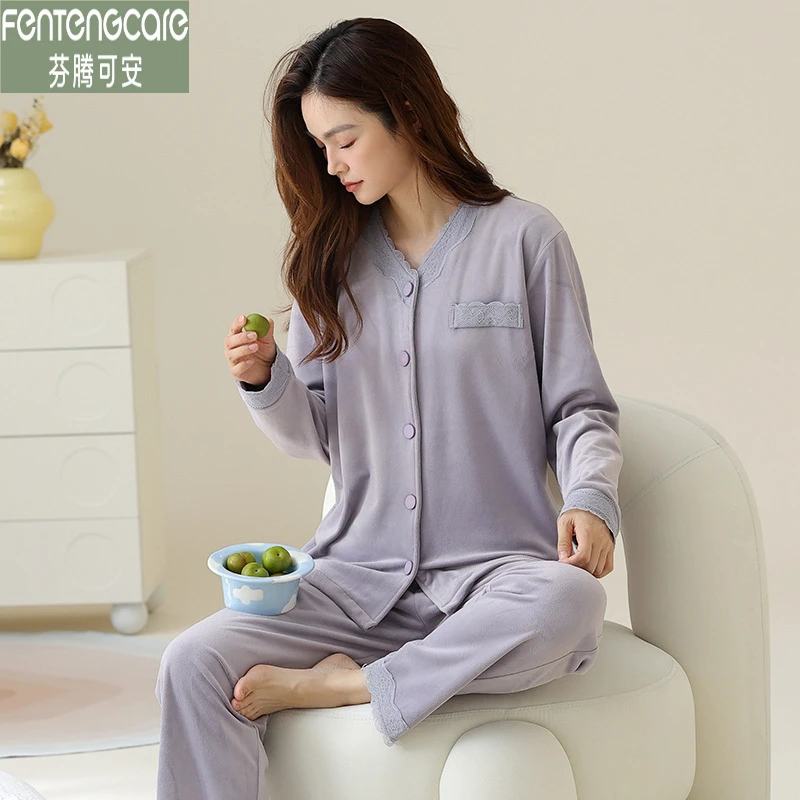 芬腾可海岛绒睡衣女士秋冬季时尚薄绒保暖新款冬天珊瑚绒家居服套