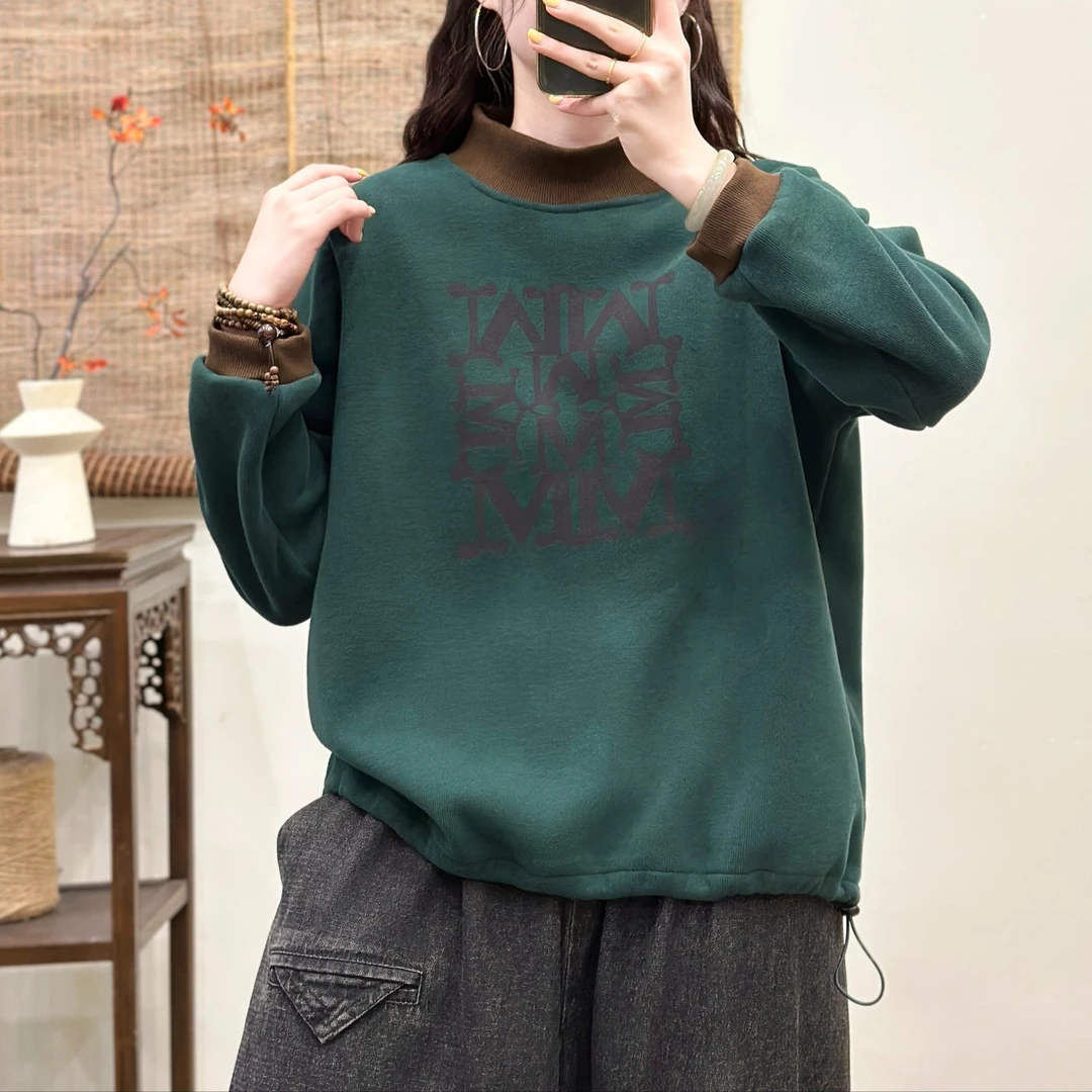 16531新款秋冬加绒加厚休闲减龄宽松显瘦绣花卫衣