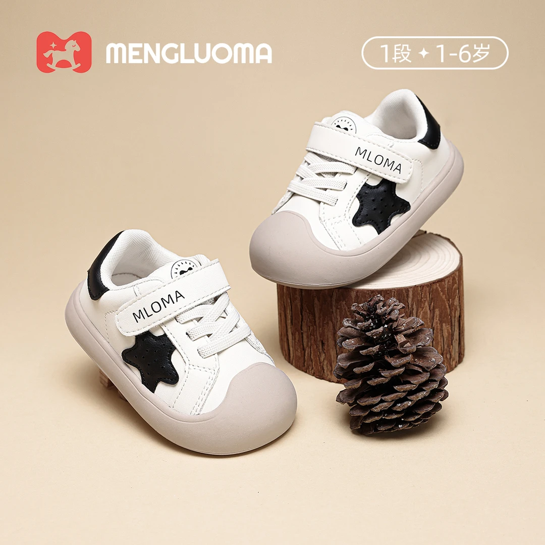 MLOMA/萌洛玛宝宝鞋2025秋季新品婴儿鞋软底宝宝机能鞋防滑57Q026