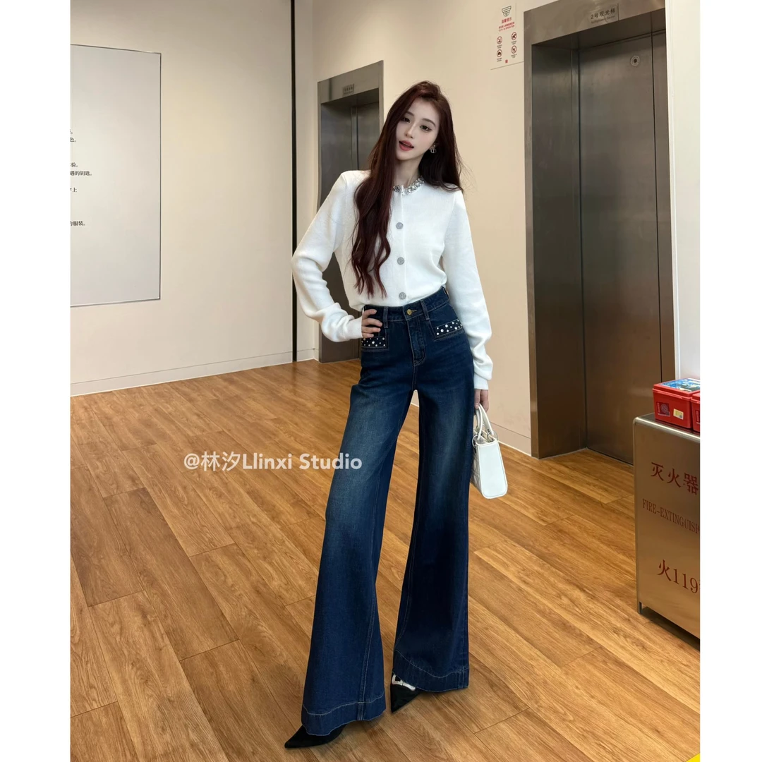 【克莱海岛】·星野蓝·四面弹穿搭高腰A字阔腿裤秋季牛仔裤女