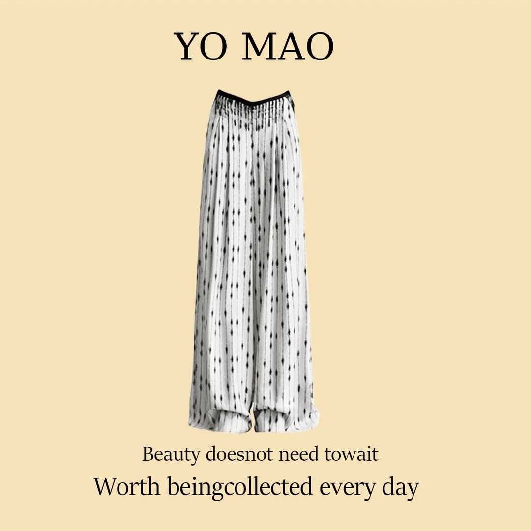 尤猫 YOMAO 老钱风修身高腰显瘦高级感阔腿长裤女Y31410X