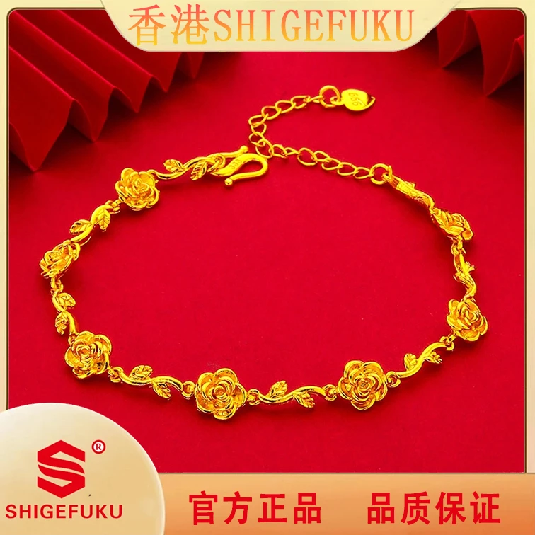 合金手链 SHIGEFUKU/新中式时尚玫瑰花手链