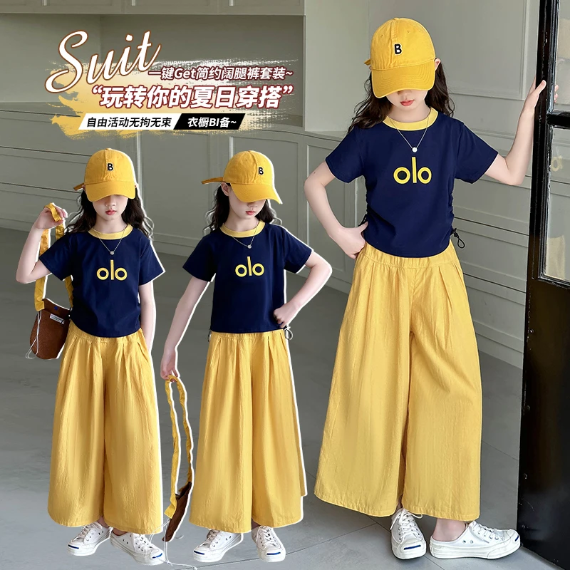 女童套装2025夏季新款儿童短袖休闲阔腿裤九分裤两件套女大童夏装