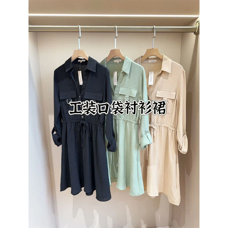 美式工装口袋系带收腰V领长袖衬衫连衣裙