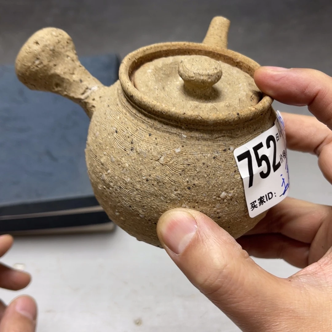 瓷片王*密密麻麻地排列着一个大