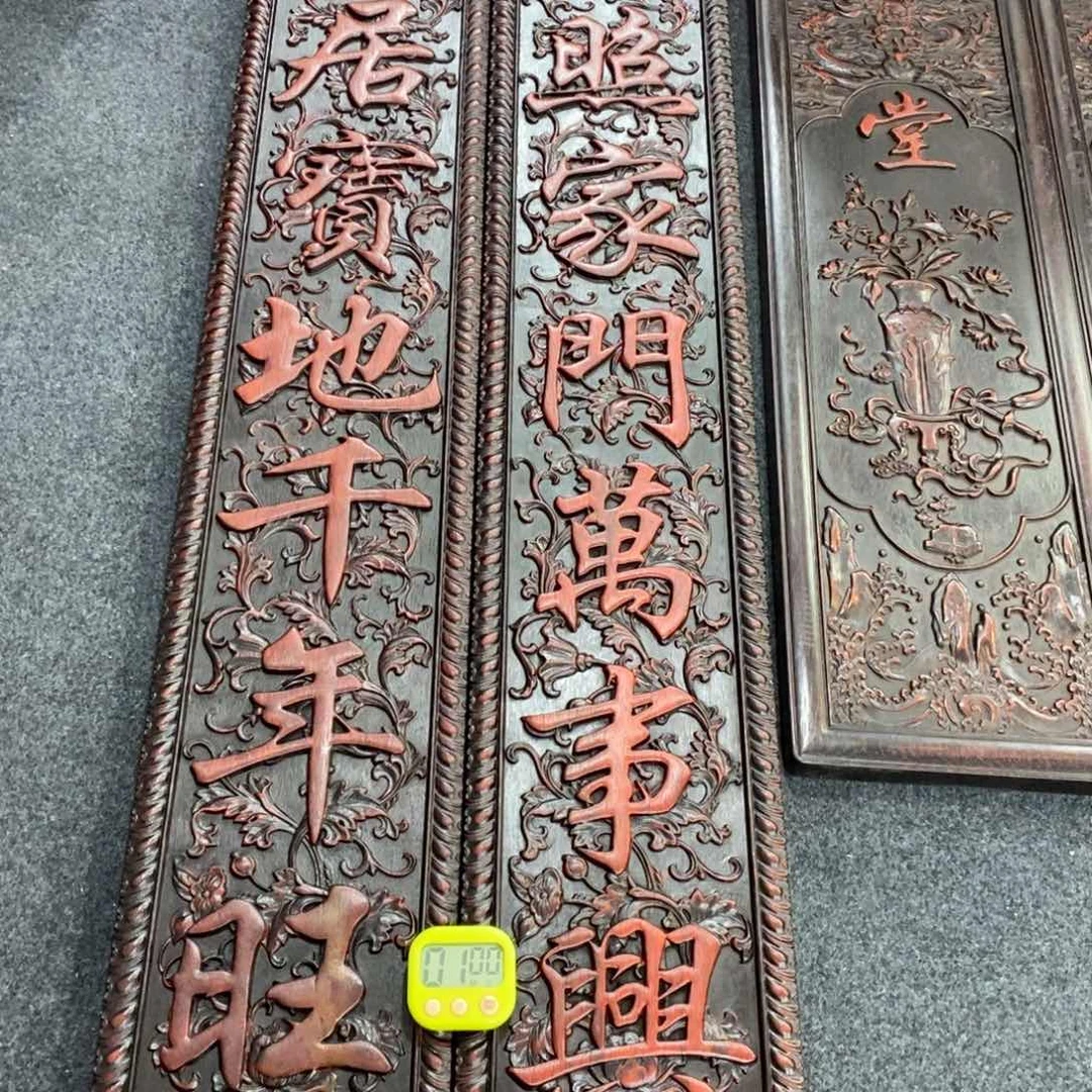 非洲紫檀（红花梨）走****狼