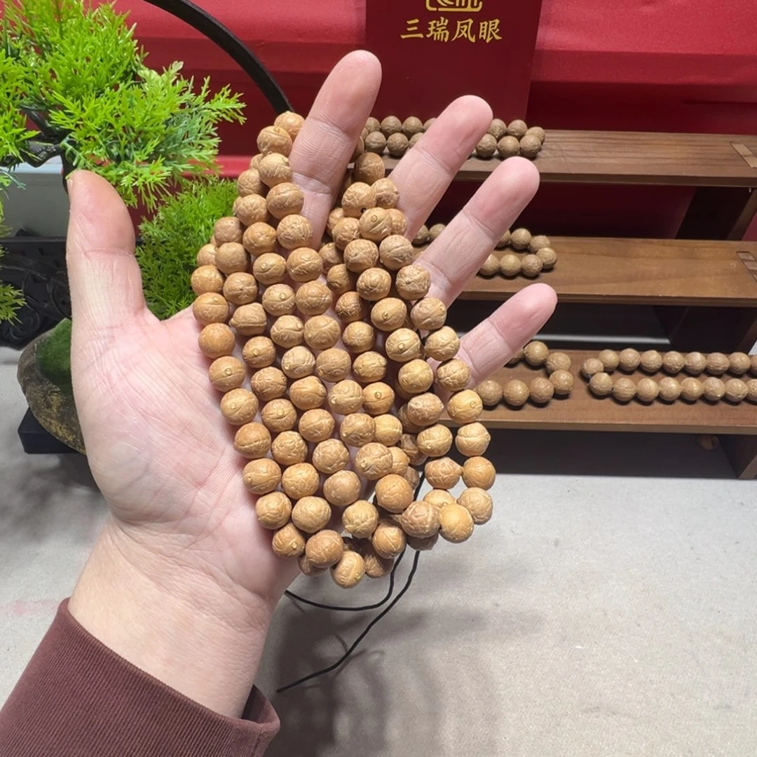 手串凤眼菩提10.5mm凤眼菩提108颗