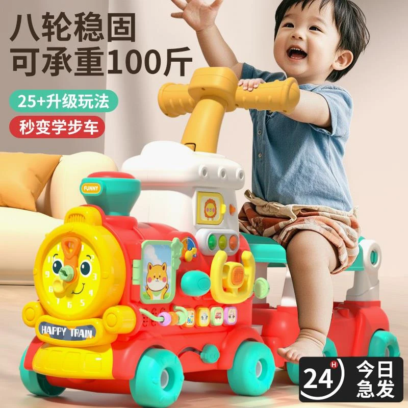 婴儿智力开 发小月龄消耗体力婴幼儿早教小孩幼儿玩具1到3岁一