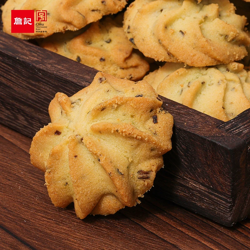 【直播专享】詹记曲奇零食美味糕点口感酥脆香点心ZB