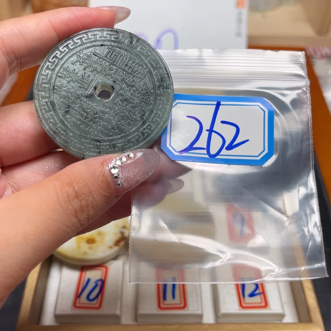半***阳未镶嵌蛇纹石玉珠宝奇石