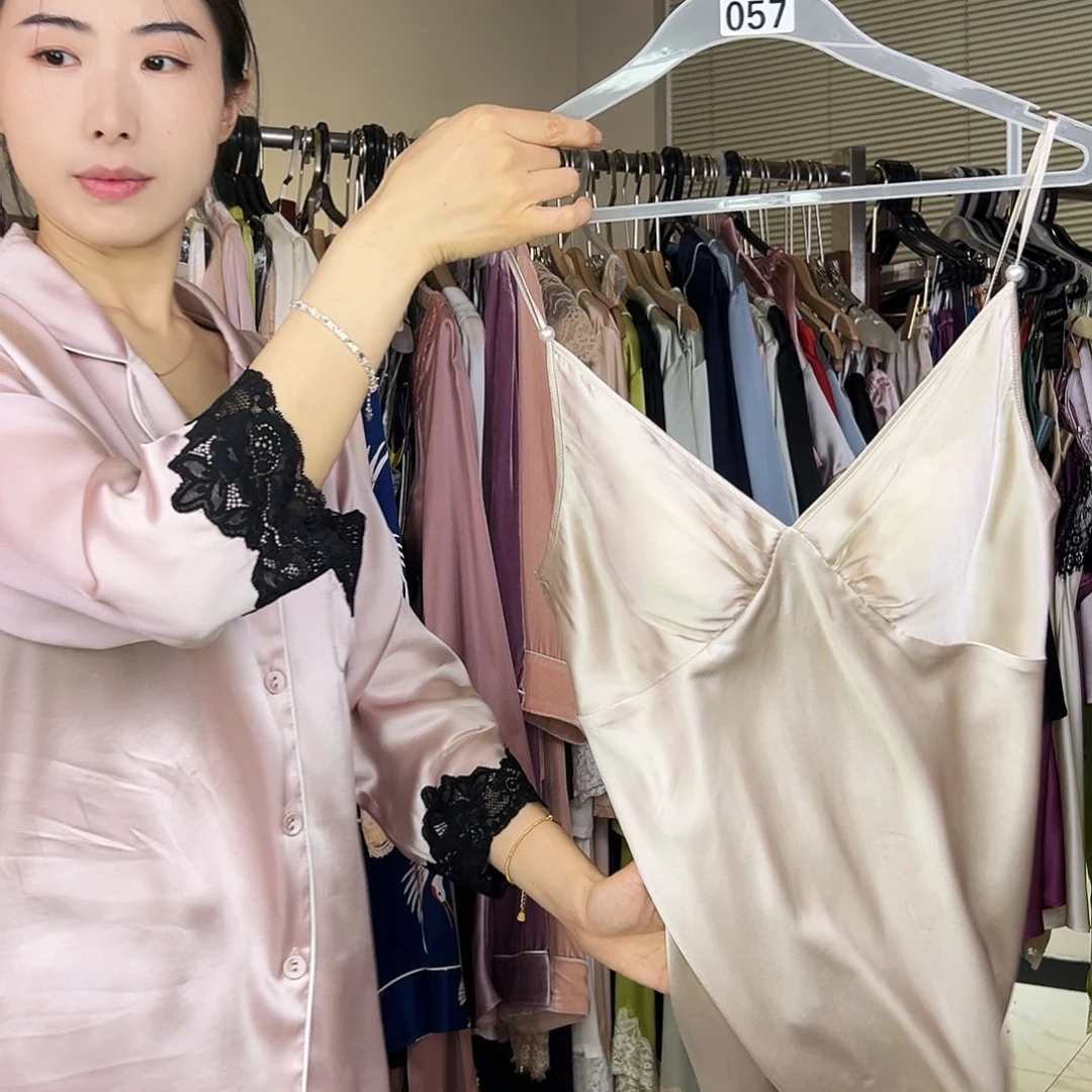 桑蚕丝桑蚕丝057