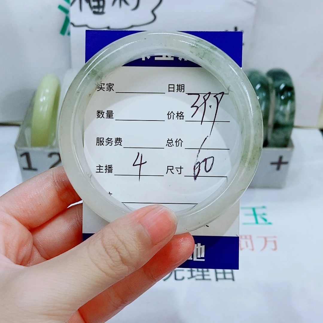 石英质玉手镯未镶嵌4