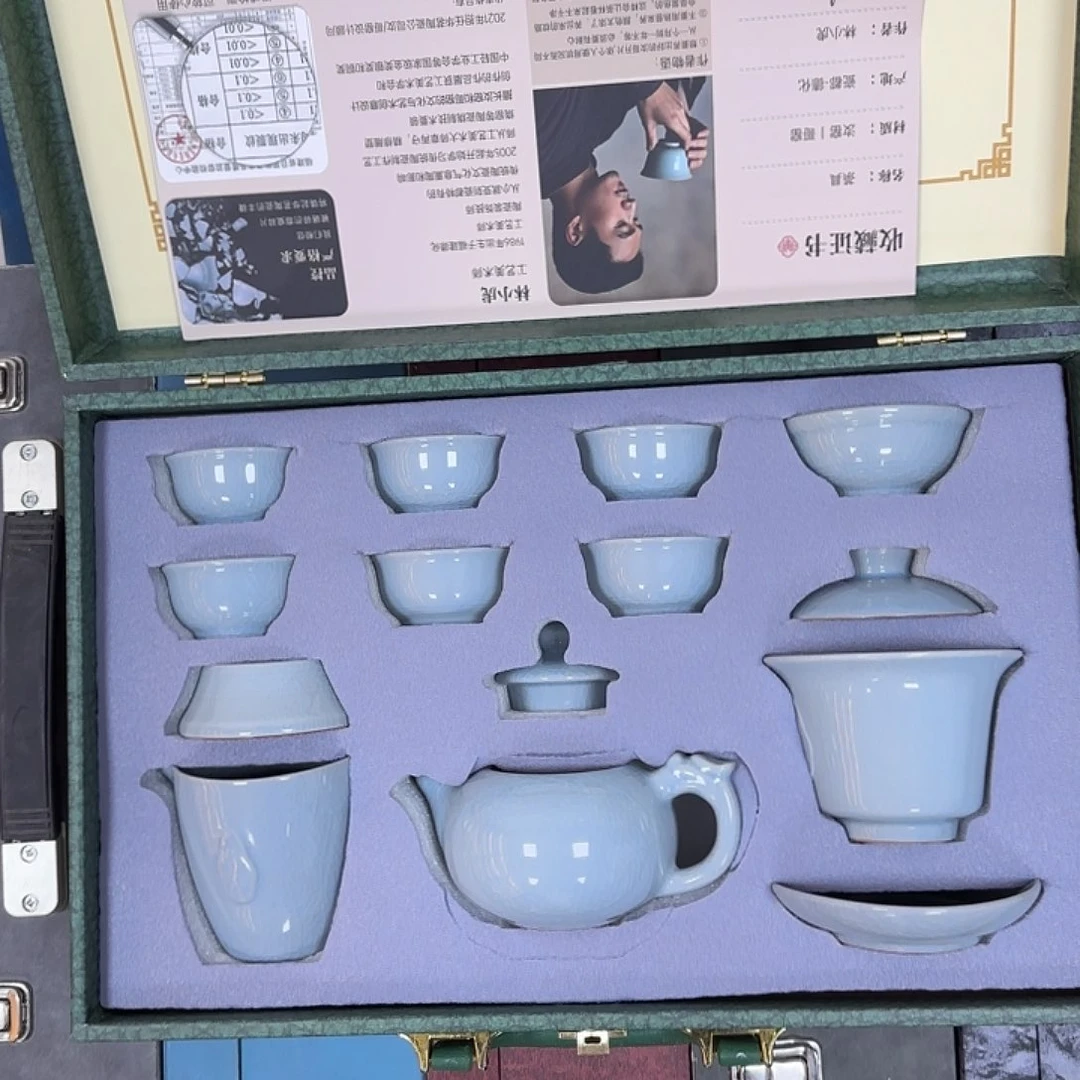 陶瓷茶具陶瓷茶具