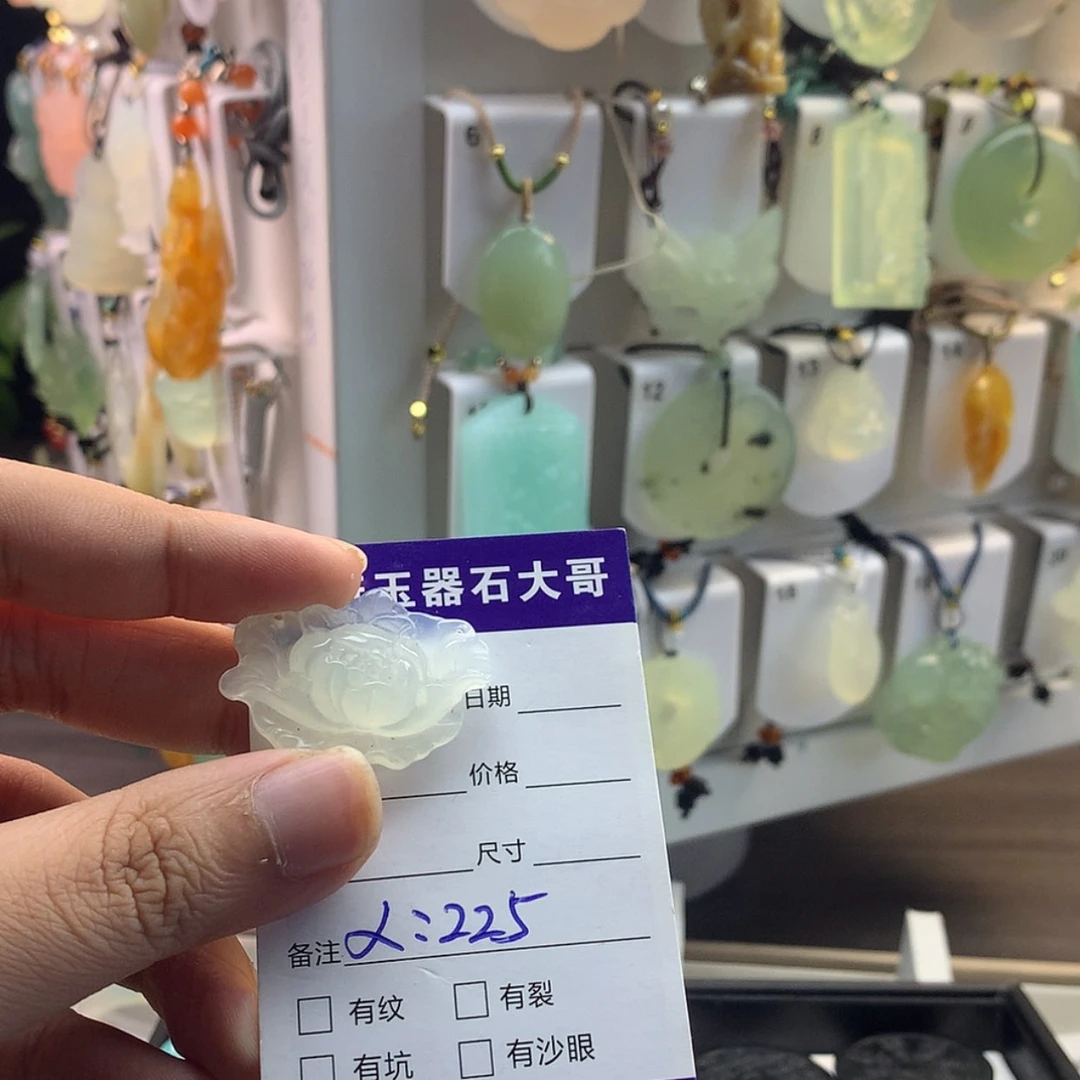 【闪购商品】蛇纹石玉颈饰未镶嵌