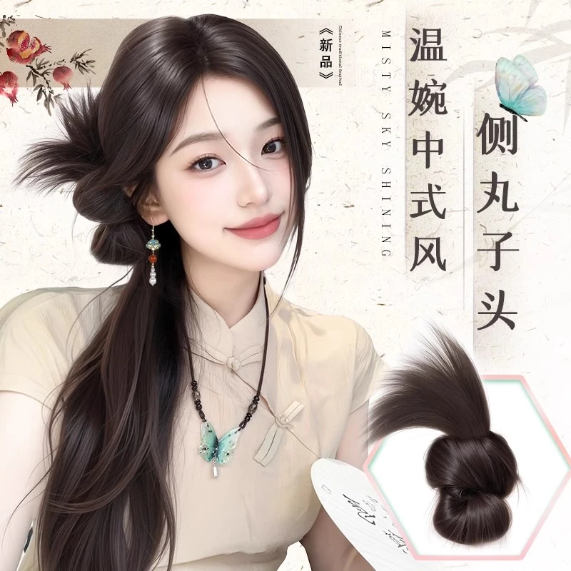 新中式古风出游低扎抓夹鸡毛丸子头假发女仿真发慵懒假发发包发饰