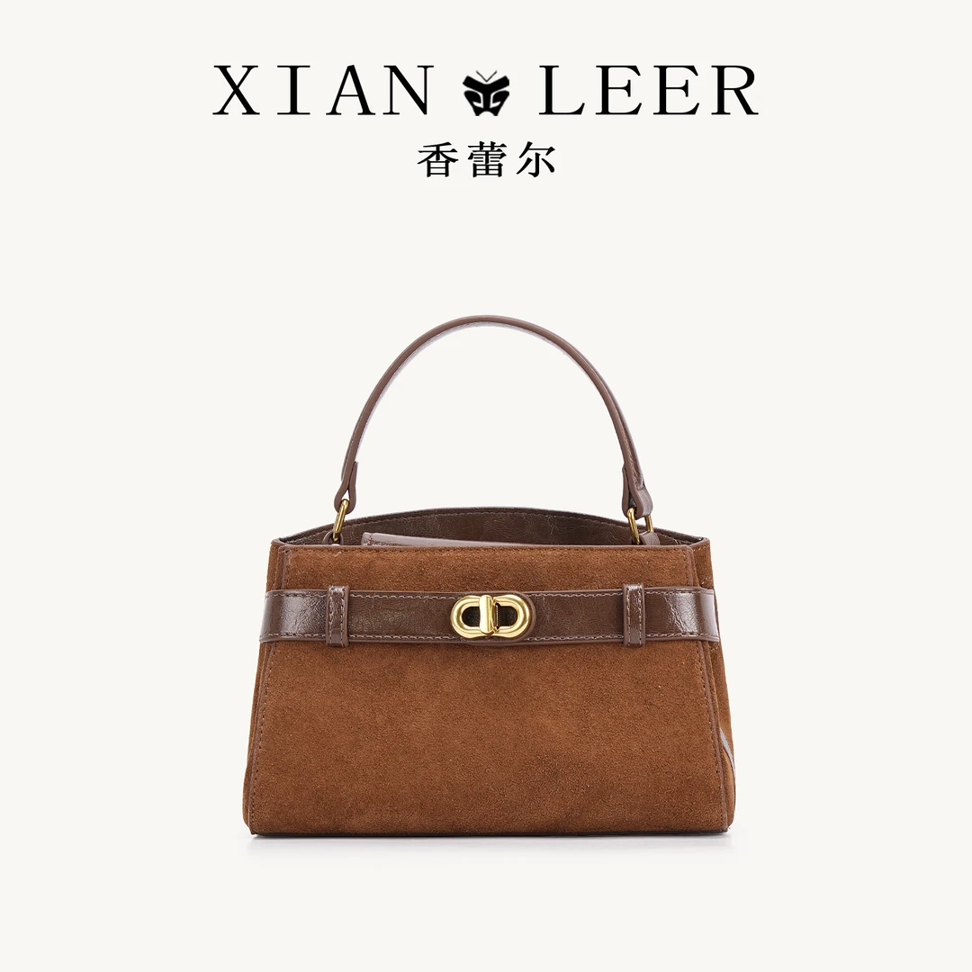 XIANLEER香蕾尔2025秋冬新款反绒皮手提单肩包洋气凯莉包斜跨包