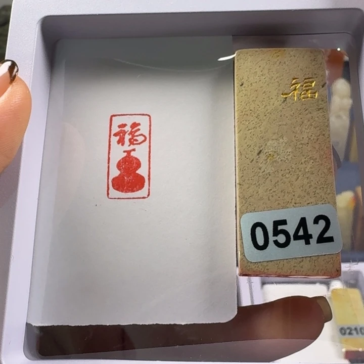 印石寿山石福禄1*2