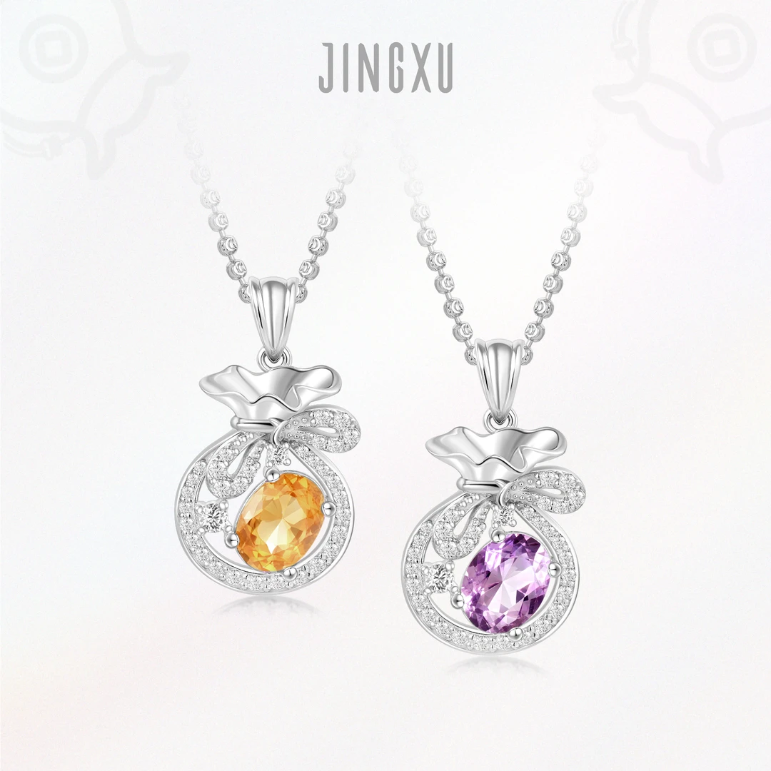 晶序 吊坠925银 【福袋】小众莫桑满钻轻奢镶嵌原创设计吊坠项链