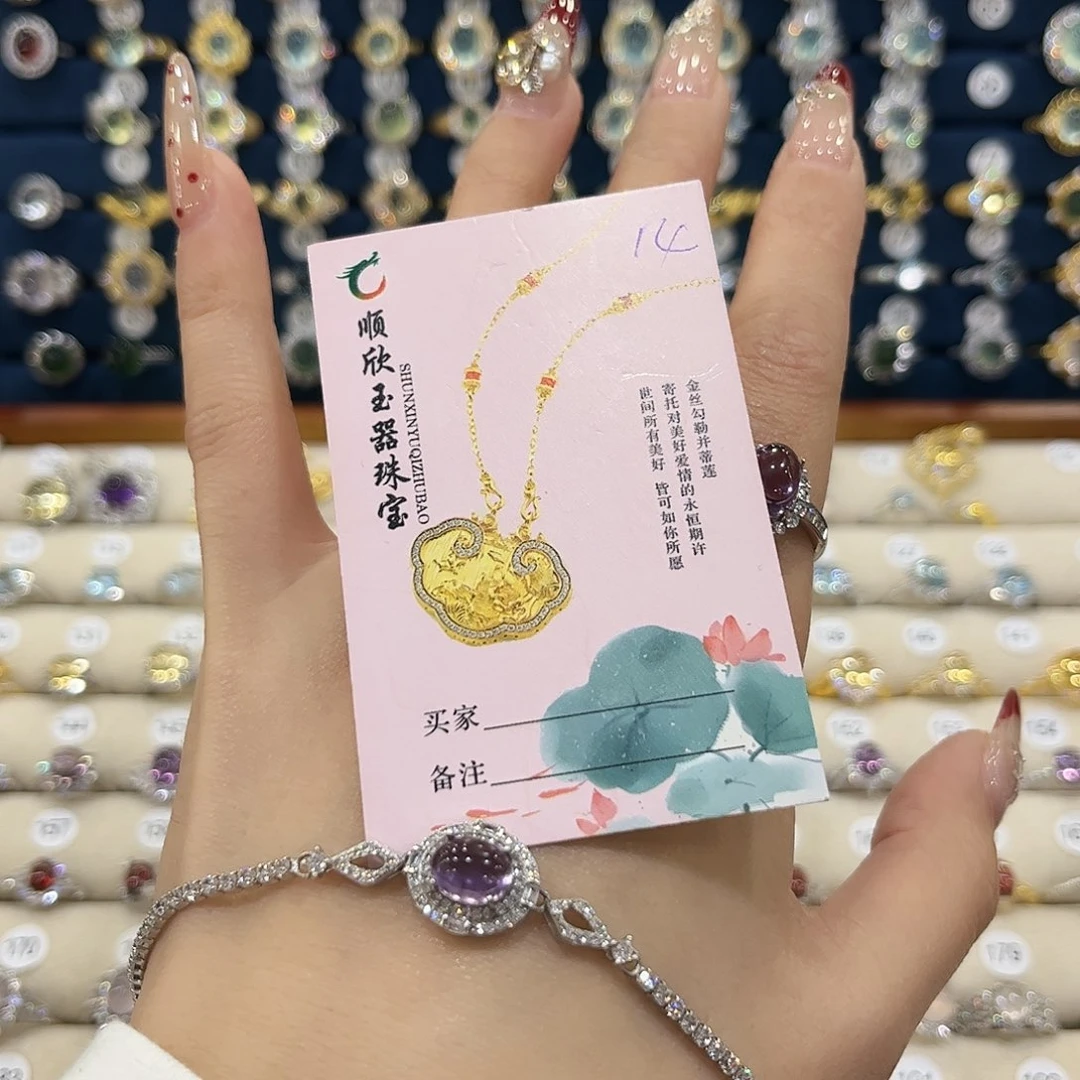 水晶女款银S925镶嵌1****.戒指17