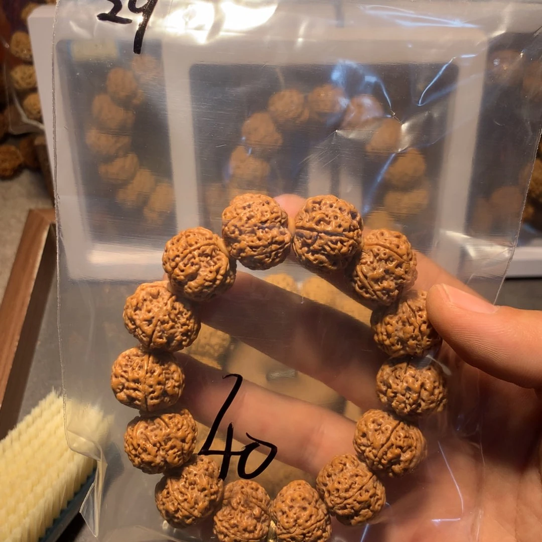 金刚菩提吊坠张*楠29。cvdfee