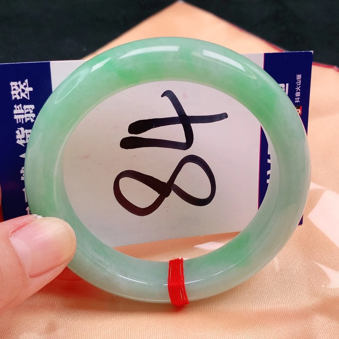 翡翠手镯未镶嵌缅甸天然A货翡翠