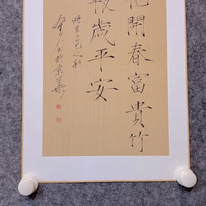 抽***头国画3333333333333333333