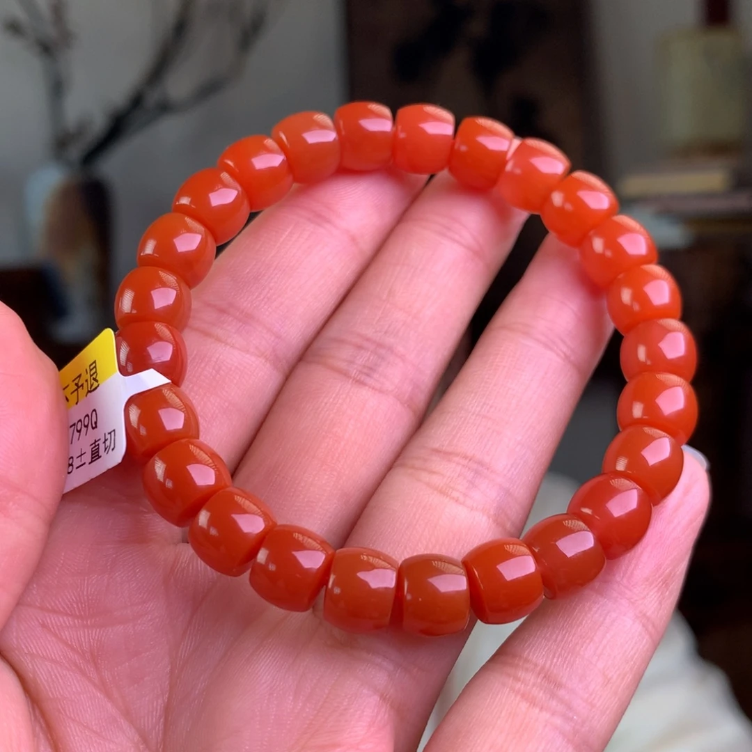 南红玛瑙未镶嵌南红玛瑙樱桃红直切