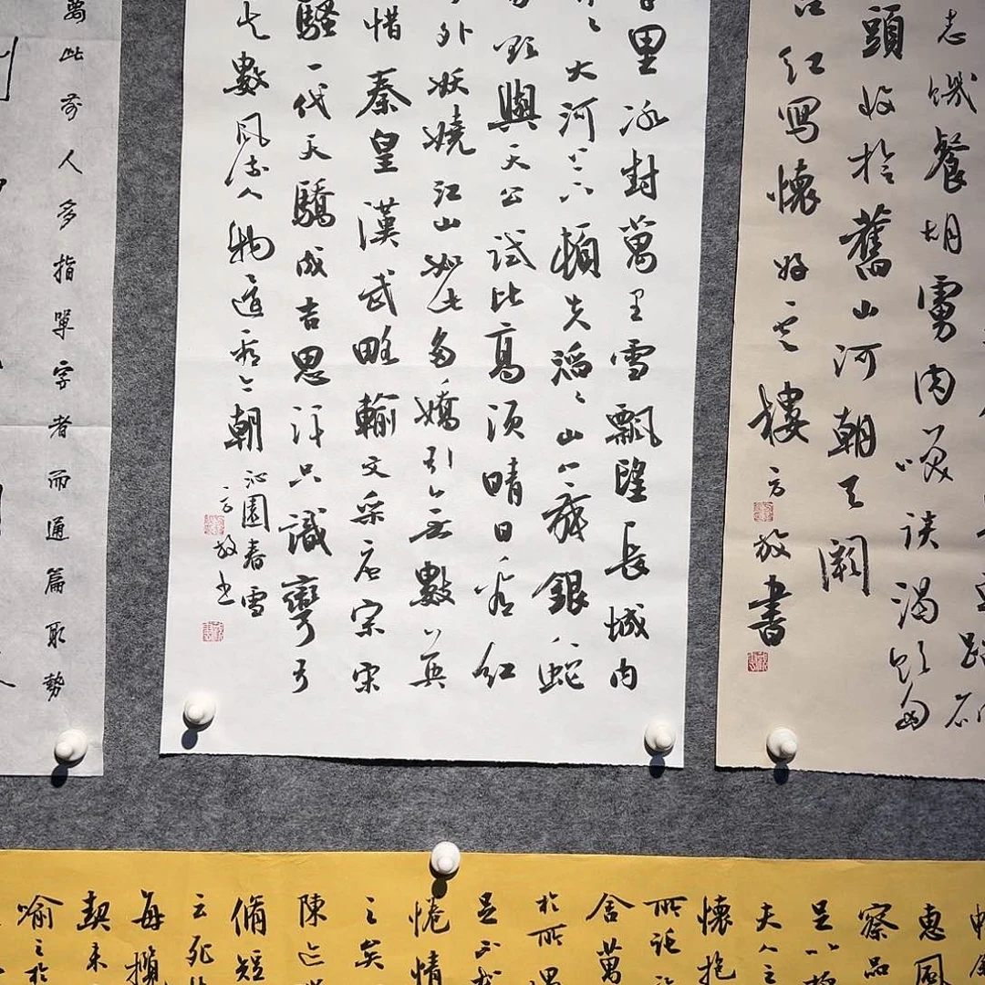 一*方老师传统民间艺术文化年画