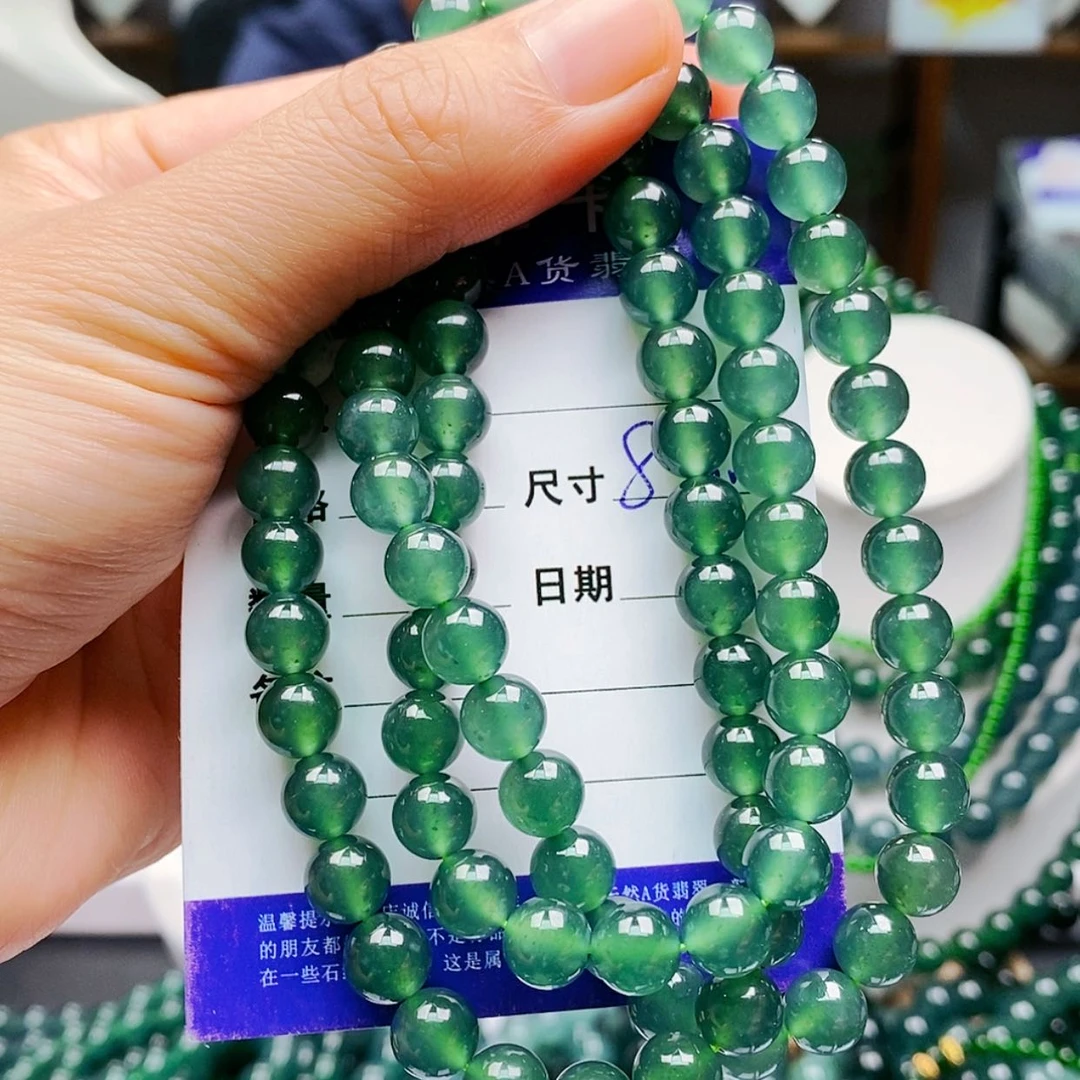 【闪购商品】未镶嵌手链翡翠翡翠