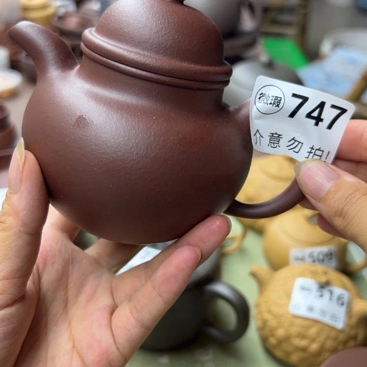 茶壶紫砂紫泥瑕疵280