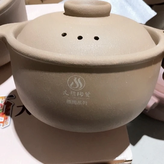 中式外贸单1个陶瓷2.5升