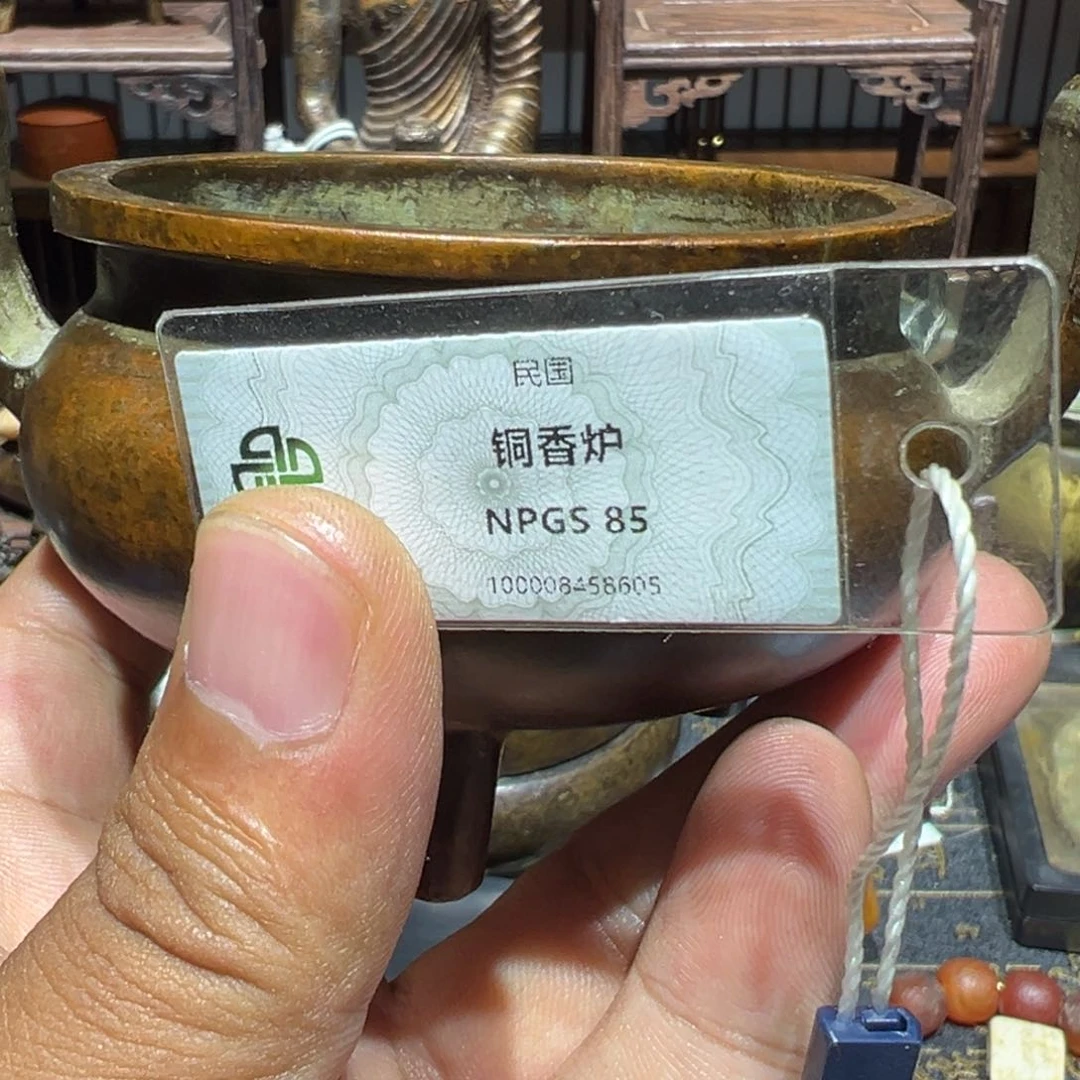 铜D***6官帽炉000000000000000