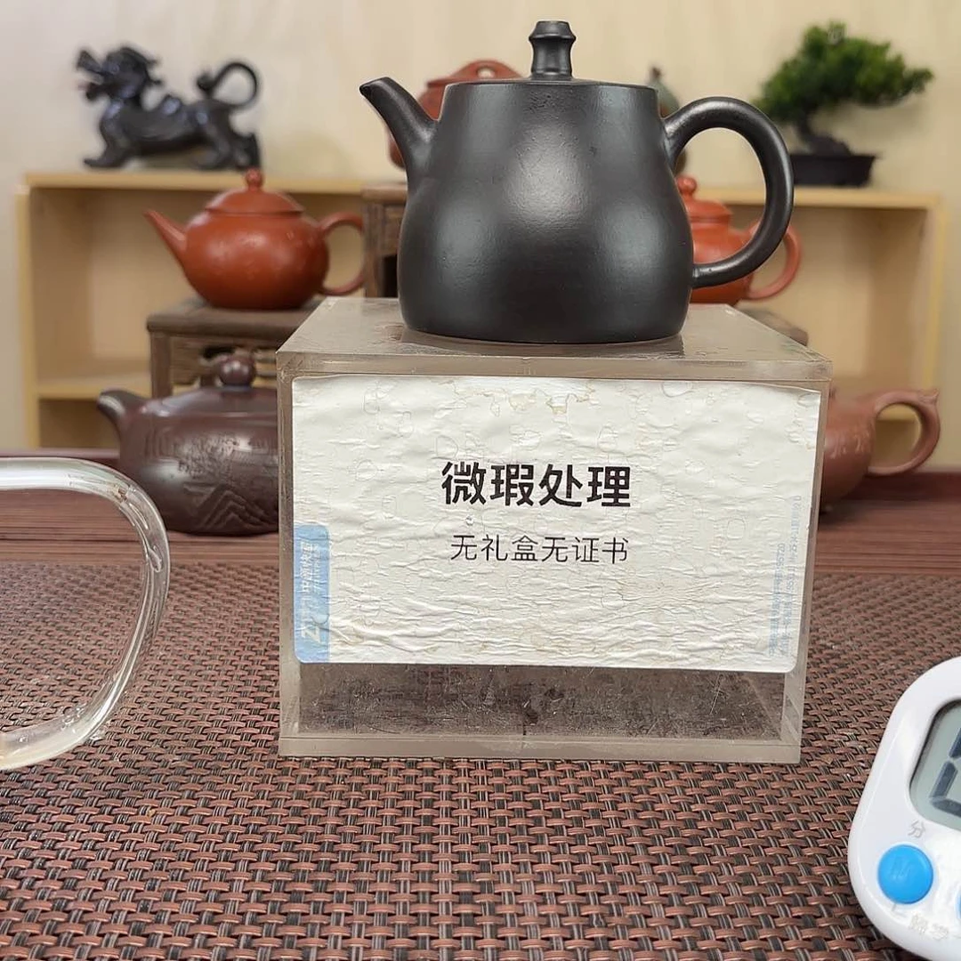 茶壶紫砂幸****蜂微瑕处理