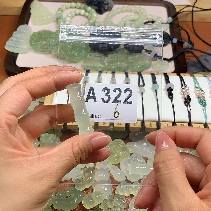 蛇纹石玉未镶嵌岫玉半**蕉