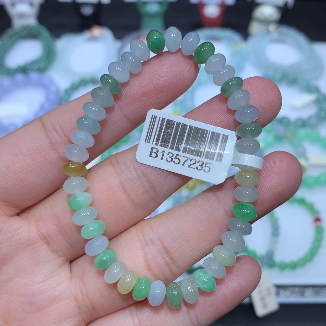 翡翠未镶嵌手串天然