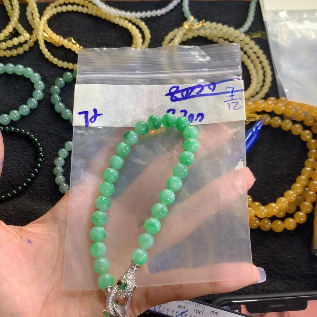 定制翡翠未镶嵌天然缅甸翡翠