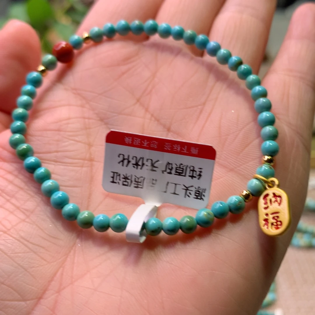 未镶嵌绿松石配饰